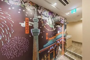 Hostel East57 Asakusabashi Tokyo Japonya