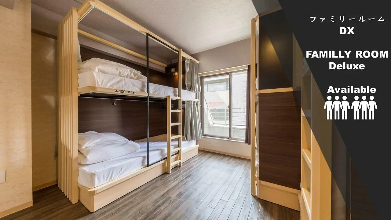 Hostel East57 Asakusabashi Tokyo