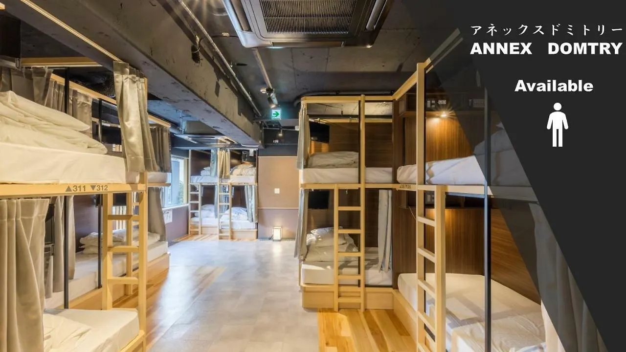 Hostel East57 Asakusabashi Tokyo Japan