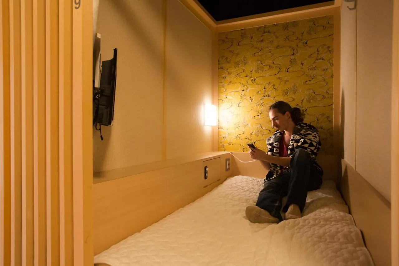 Hostel East57 Asakusabashi Tokyo Japonya