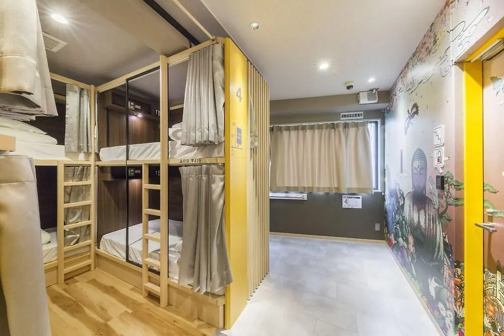 Hostel East57 Asakusabashi Tokyo 0*,  Japonya