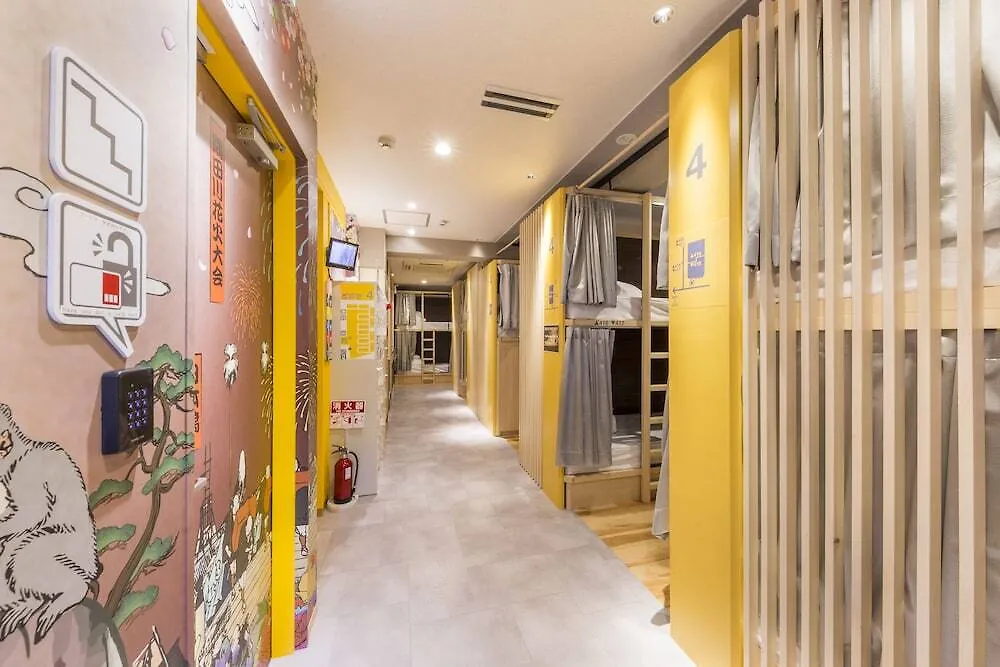 Hostel East57 Asakusabashi Tokyo 0*,