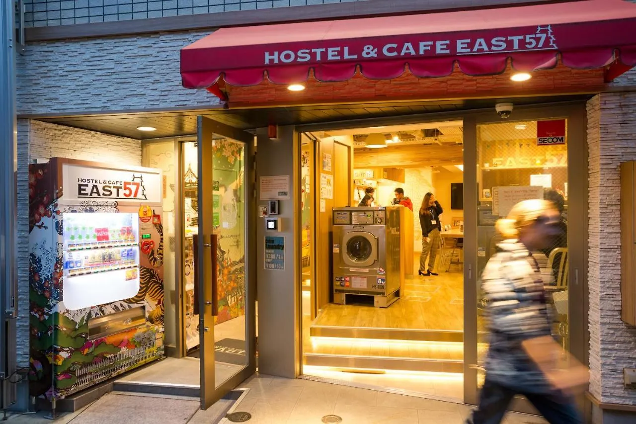 Hostel East57 Asakusabashi Tokyo Japonya