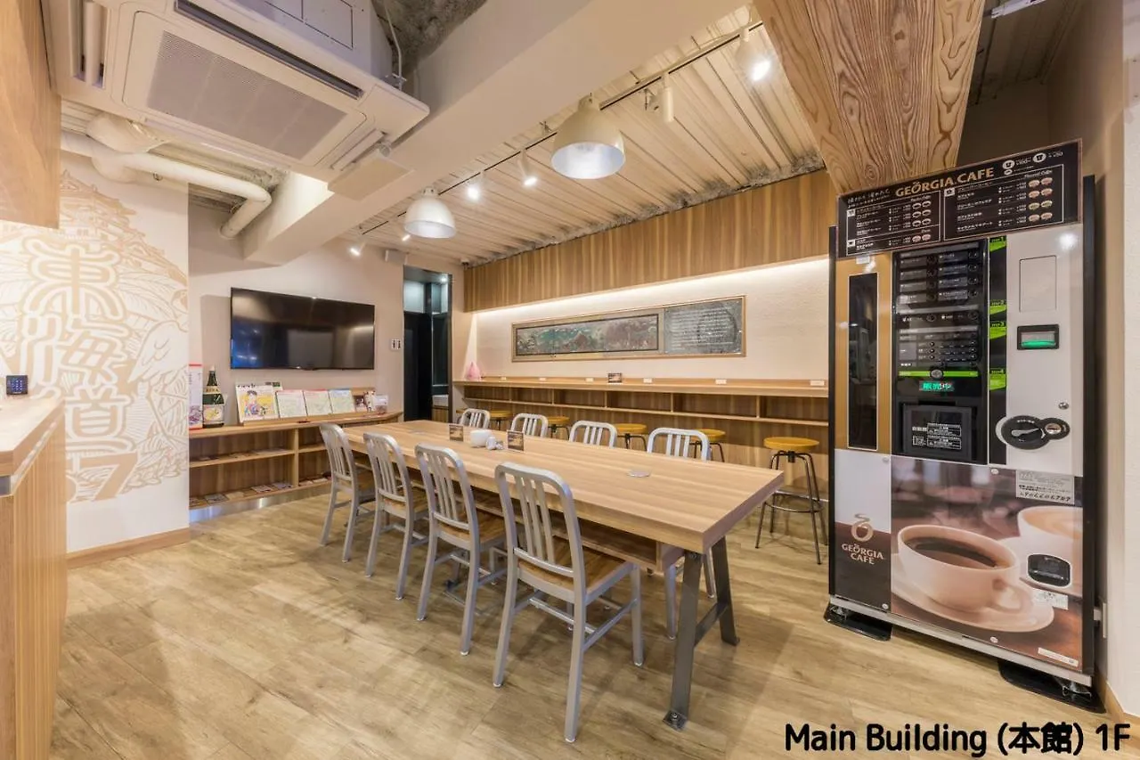 Hostel East57 Asakusabashi 도쿄 0*,  일본