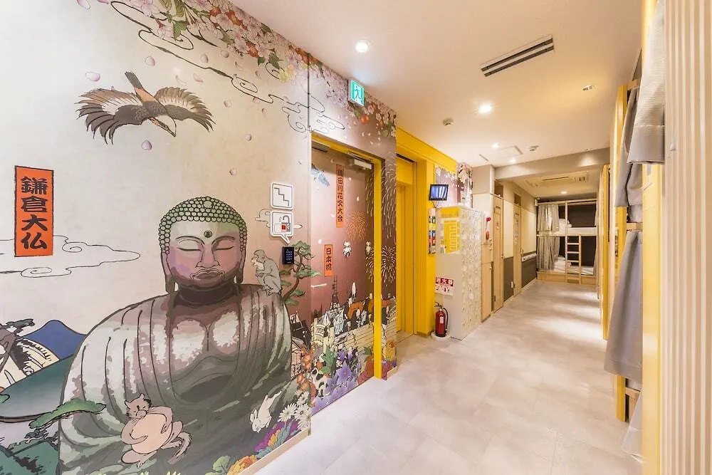 Hostel East57 Asakusabashi Tokyo